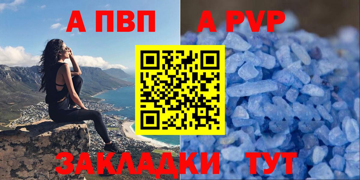 Котлас  Меф МЯУ МЯУ  Героин  Кокаин  Меф   Вход с VPN  Канабис 