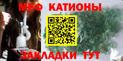 кокс Краснознаменск
