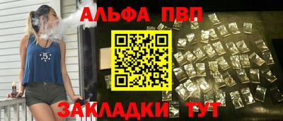 кокс Краснознаменск