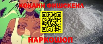 соль курить ск Кумертау