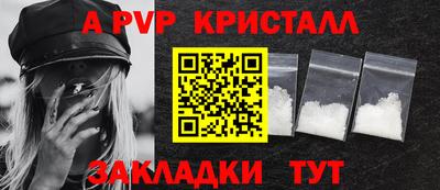 прущие грибы Кулебаки