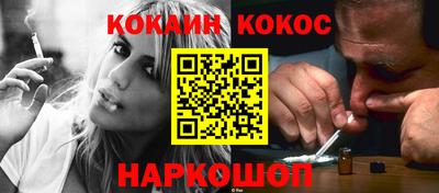сатива Кунгур