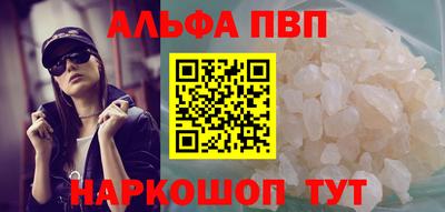 сатива Кунгур
