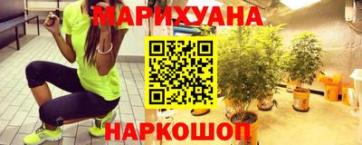 кокс Краснознаменск