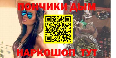 кокс Краснознаменск
