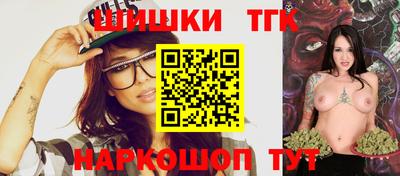 прущие грибы Кулебаки