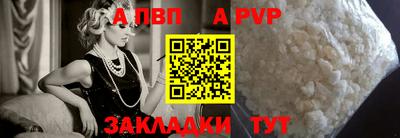 кокс Краснознаменск