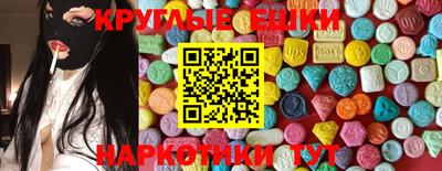 кокс Краснознаменск