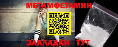 прущие грибы Кулебаки
