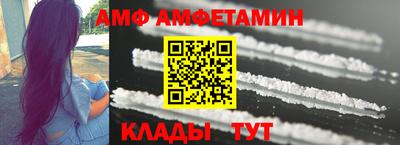 кокс Краснознаменск