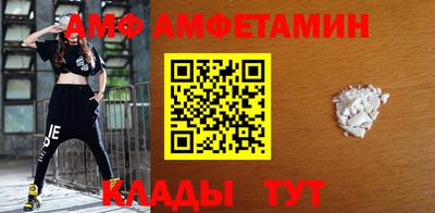 кокс Краснознаменск