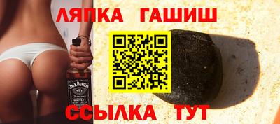 кокс Краснознаменск
