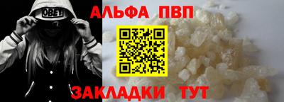 кокс Краснознаменск